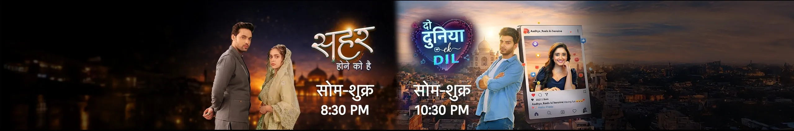 Profile Banner of Colors TV