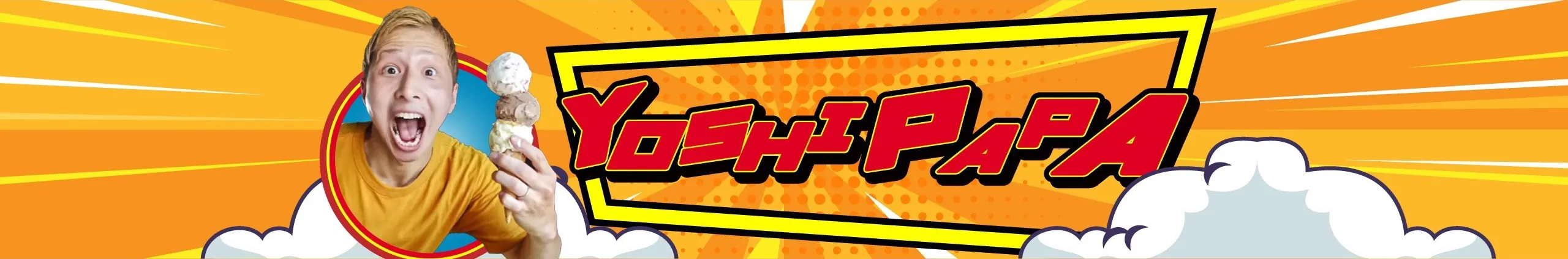 Profile Banner of Yoshipapa / よしパパ
