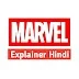 Marvel Explainer Hindi