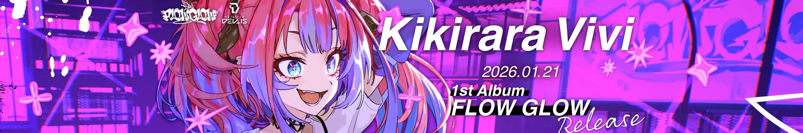 Profile Banner of Vivi Ch. 綺々羅々ヴィヴィ - FLOW GLOW