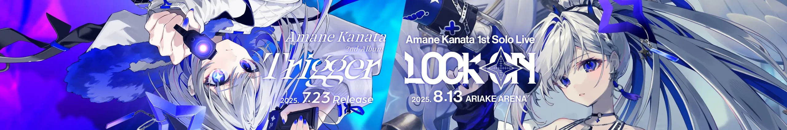 Profile Banner of Kanata Ch. 天音かなた