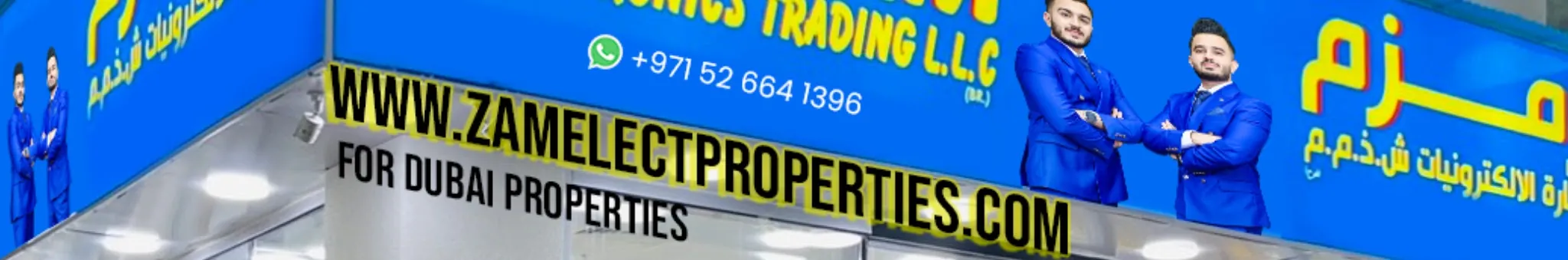 Profile Banner of ZAMZAM BROTHERS OFFICIAL 