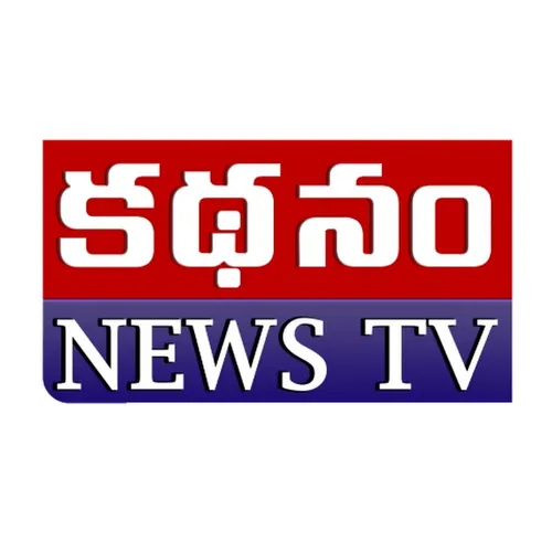 Kathanam News