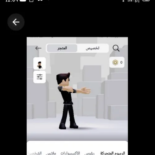 يحي سيد الرجال تونسي وافتخر