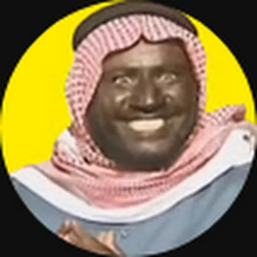 فــانز البطــل حامد