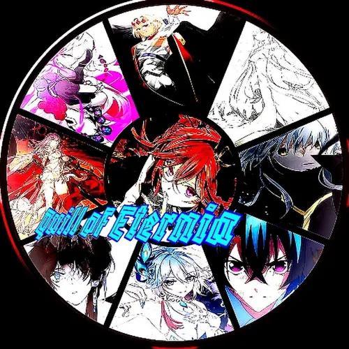 𝑸𝒖𝒊𝒍𝒍 𝒐𝒇 𝑬𝒕𝒆𝒓𝒏𝒊𝒂[𝑼𝒏𝒊𝒕𝒚]