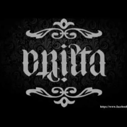 S. Swan x Sintetickeost / Crip 5:9