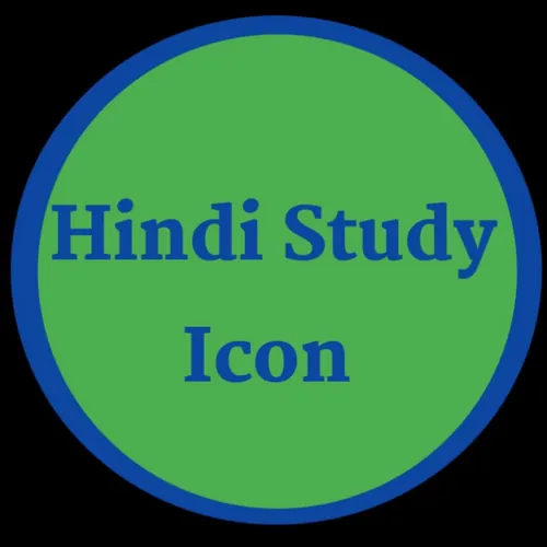 Hindi study icon
