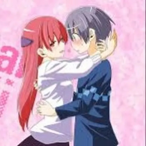 ThatAnimeGuy