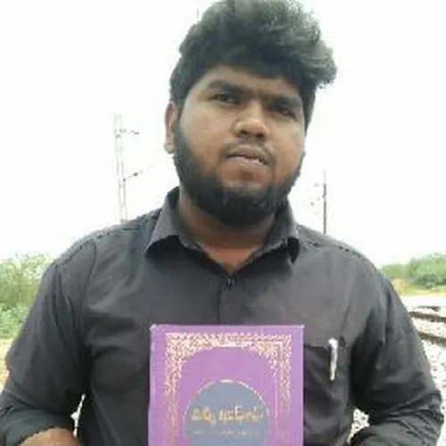 Quran Facts Telugu