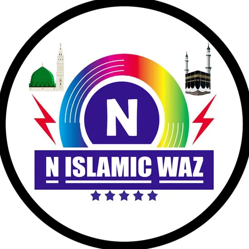 N Islamic Media