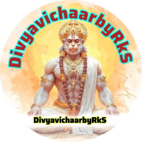 Divya vichaar by RKS
