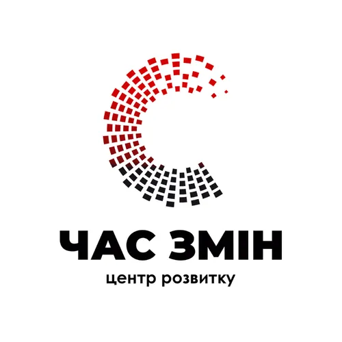 ЧАС ЗМІН