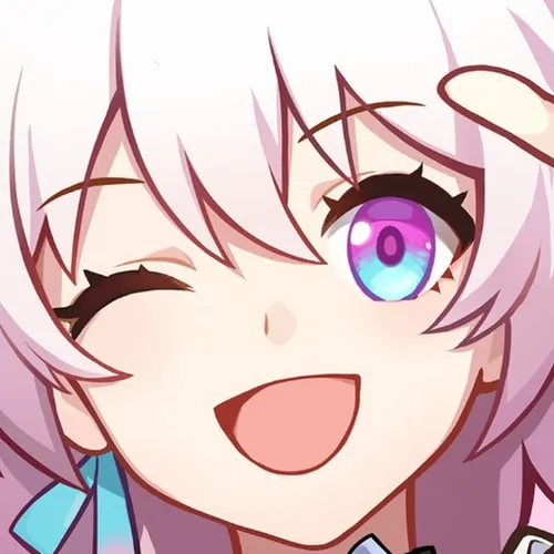 Ara Chan 