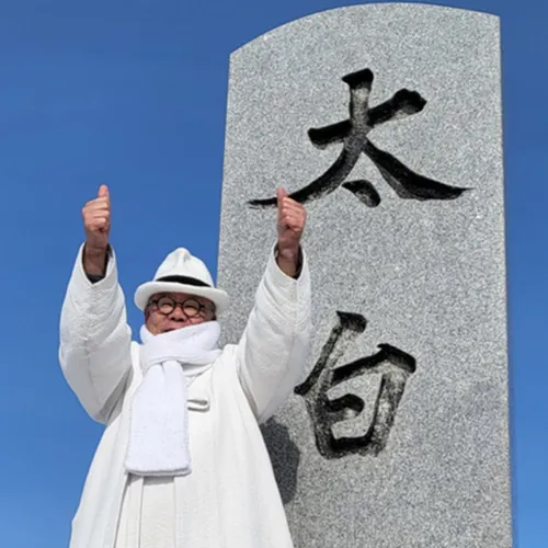 초심 백은종(서울의소리) 