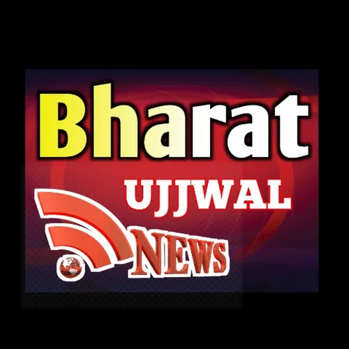 @BHARAT UJJWAL NEWS 