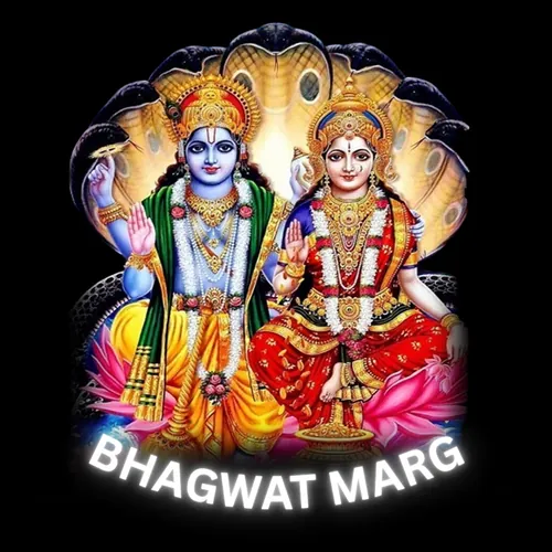  Bhagwat Marg