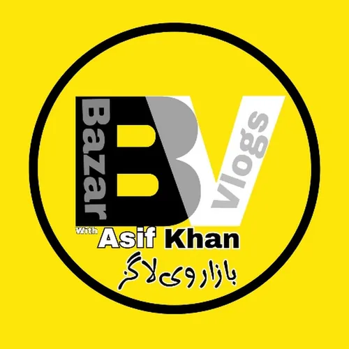 Bazar Vlogs