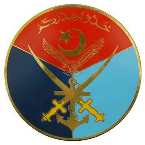 ISPR Official