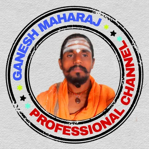 Ganesh Maharaj