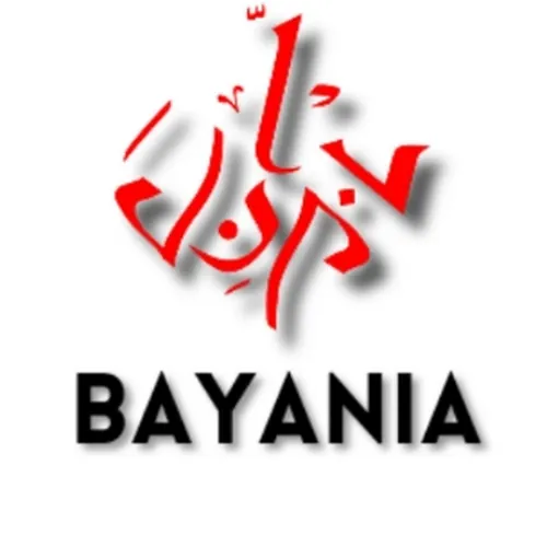 Bayania