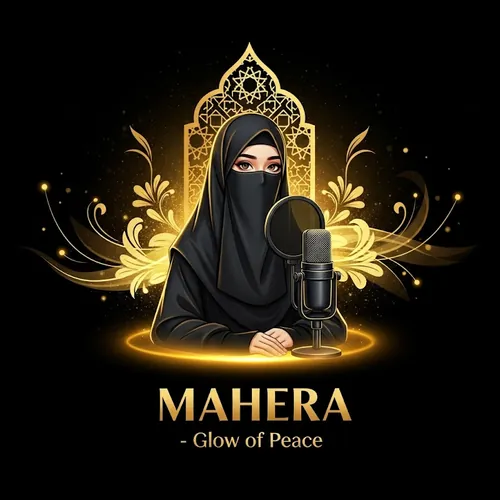 Mahera Glow of Peace