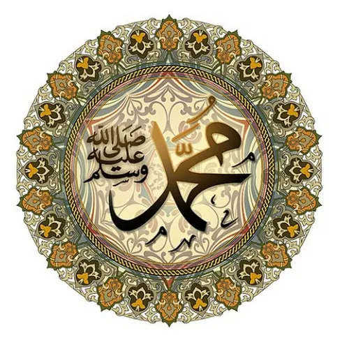 Image Of Islam