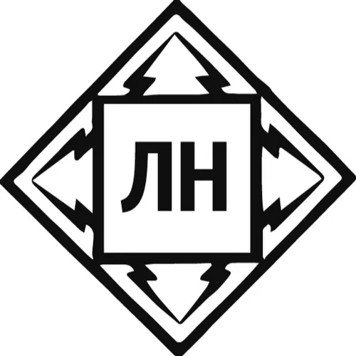 Ламповая Наука