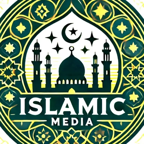 Islamic Media