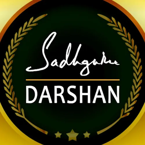 Sadhguru Darshan