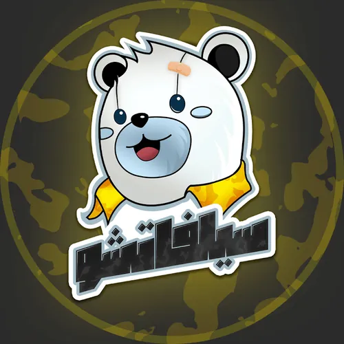 Silvatshu - سيلفاتشو