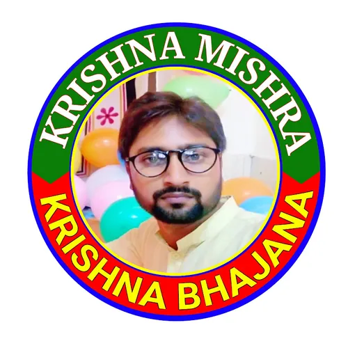 KRISHNA BHAJANA