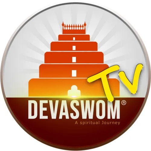 DEVASWOM TV