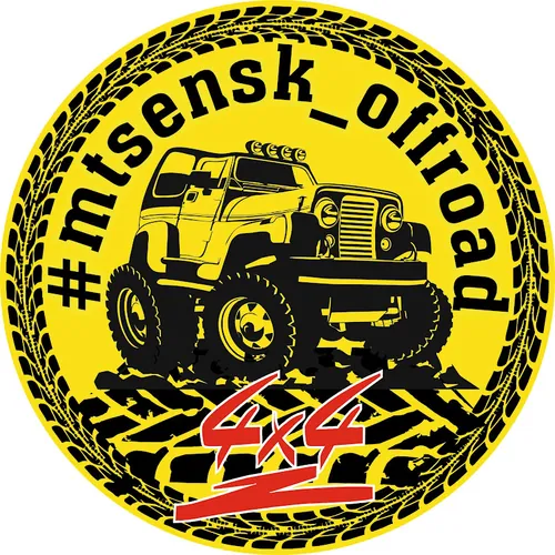 mtsensk_ offroad