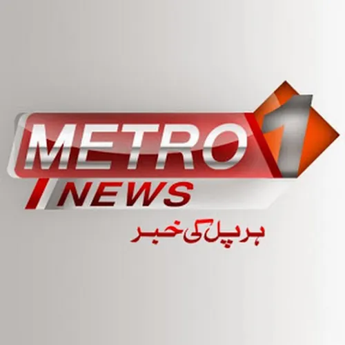 Metro 1 News Program