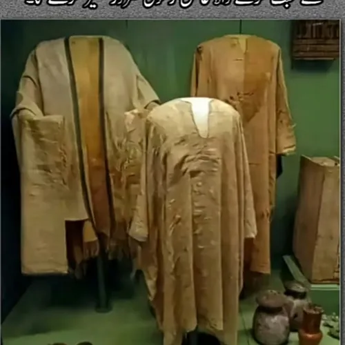 Islami project