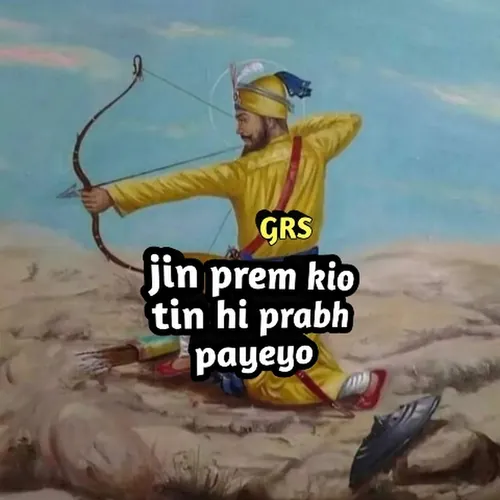 Puratan