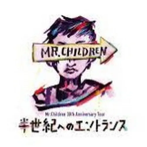 Mr.children Radio