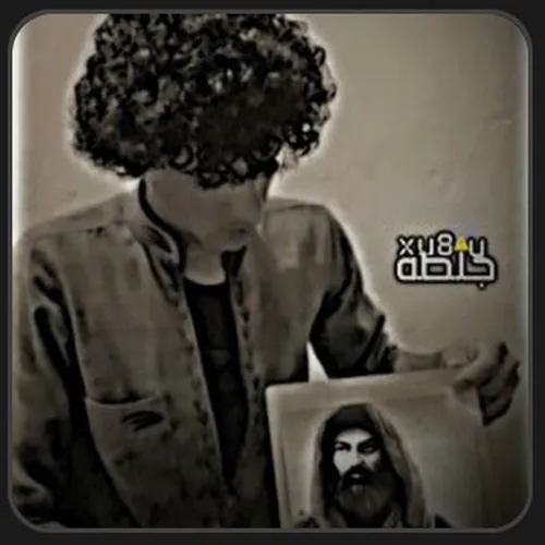 JALTAH جلطه