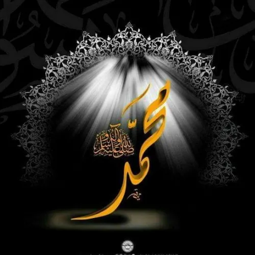 ذو الفقار العصا التقليدية