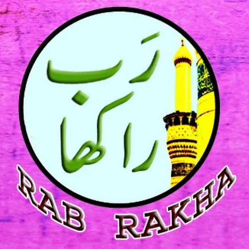 Rab Rakha 2020