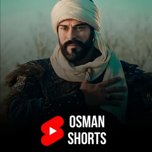 Osman Shorts