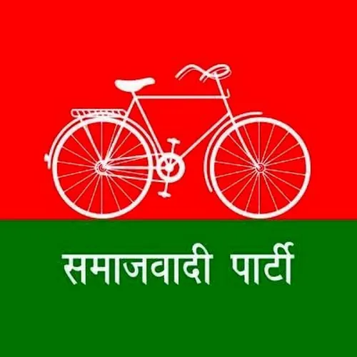Samajwadi Party: Prahari