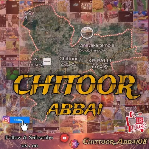 Chittoor abbai08