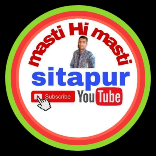 Masti hi Masti Sitapur