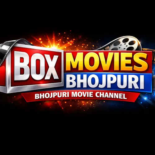 Box Movies Bhojpuri