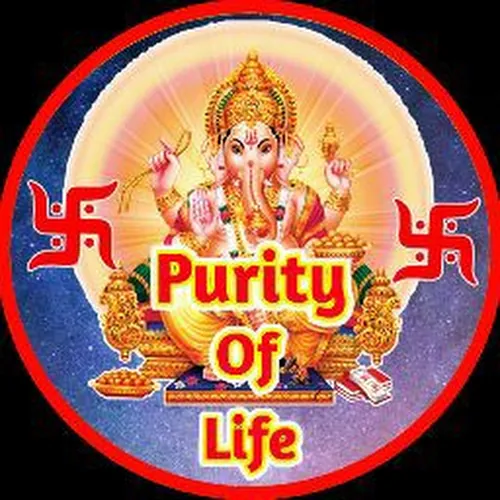 PURITY OF LIFE