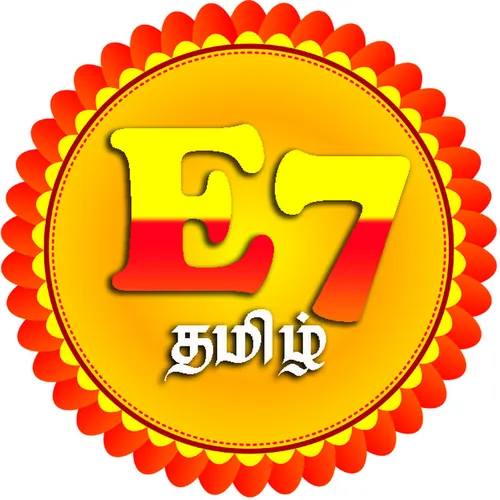 E7 Tamil