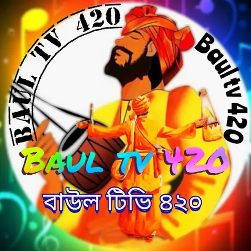 Baul tv 420