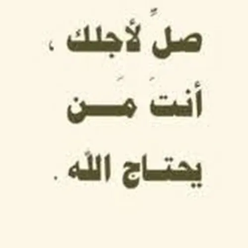 Mohamed Ahmed